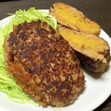 コロッケ入りハンバーグ「コインバーグ」